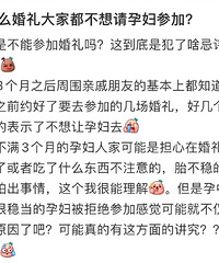 Ϊʲô�����Ҷ��������и��μӣ�