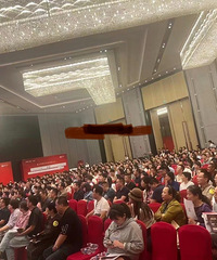 �ɶ��������һ�죬���������󻪷���Ŀ����