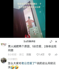 ����ж��Ϲ���û��͵�飿ע����2��ϸ�ھ͹���