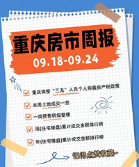 ���꣺����!!!�����ޡ���Ա����-������׷�����˰