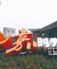 ��������һ����򿨵�!���ʱ���³�����Ͷ��!