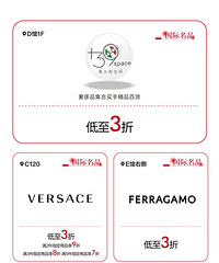 ɰ֮���������������������ƽ���8���֣���װȫ�����£�����3��