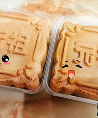 ������±����±��𣿴��ϲ����ɶ��ζ��