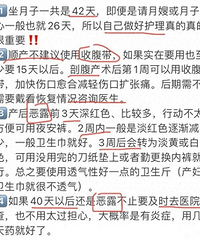 �ڼҿ�ѧ�������ӣ������������Ӵ