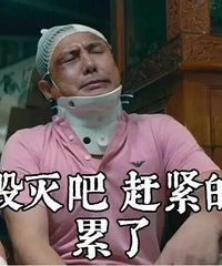 你们的父母会用洗碗机、烘干机、洗地机、蒸箱吗