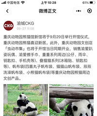 60�������붨�ӵ����죡