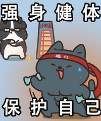 ����һ���½����˯���ѵ����⣬������ĺ�����