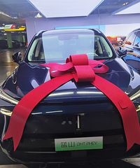 ��ɽ�ᳵ���Ż�2.2w