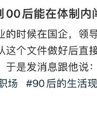 ����Զ���󲻵���00�����������ڴ�ʲô��