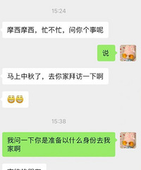 ��ûȷ����ϵ�������У�����������Ҽң�