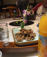 �ڼ��ʵ�·��Խ��ԽԶ����������Դ��