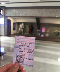 ����ǰ��4