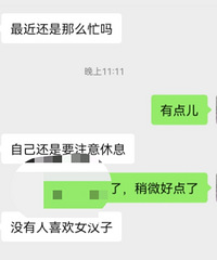 ���챦���������������ۣ���ľͺ��˸��ˡ�������˭���������Ƶ�