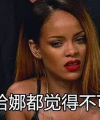 �𾪵��ˣ�57��������ͻȻ��ض�����ò�G����