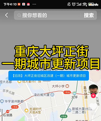 ��ƺ�����С����Ҫ��Ǩ�ˣ�����Ǩ��Ͷ�ʿ͸߼۹�����С