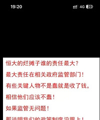 �������Ӧ���ַ�����