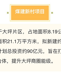 ��ƺú���´�62��90����Ŀ������һ��ʱ����֣�