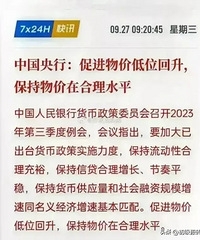 �������ԣ�˭������������ʲô��˼��ϸƷ���վ���֪������