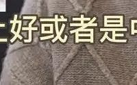 86�걱�������ߺ죺���ӱ������԰��ź��£�̫���