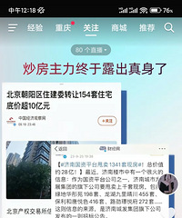 ���ǿ�ʼ���̿�ʼ��·��