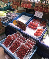 ���ձ�������Ա����ר������н40��