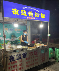 ȥ���˴�ƺ����Ľ�ͷ��������˵��̯10����