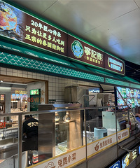 Լâڳ壬һ·ʳ˲ͣϸ