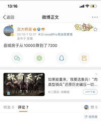 �𾪣�������80%���츮��������ȫ�������µ���¼��