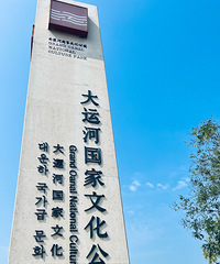 ǧ˺Ӱٵ壬ƽָҤ塱ԼݴҤ