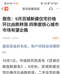 �����Ǳ�û��Ǳ仵��