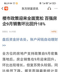 �����Ǳ�û��Ǳ仵��