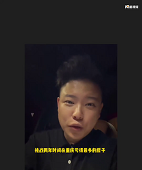 ��һ���µ�Ӧ���ǳ����������˵�����(���۶��)