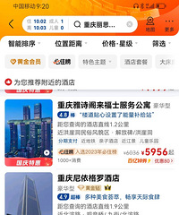 ӵ�й��ڵ�һ��������ǵľ����£�Ϊ��ȴ�ǾƵ��Į��