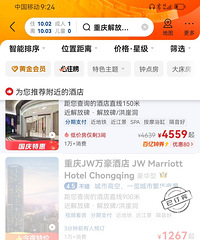 ӵ�й��ڵ�һ��������ǵľ����£�Ϊ��ȴ�ǾƵ��Į��