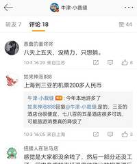 ����������е���