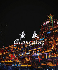 �������ڣ����췿���ǽ��ˣ������ǲ��ǹ��ڿ����