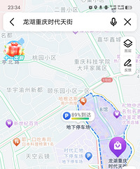 ʱ�������Χ���ֵ�������ĸ���