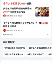 �������ԣ����ǳ�˥���ã�����Ҳ����ƾʵ�ݰɣ���˵�˵��ɲ��а�