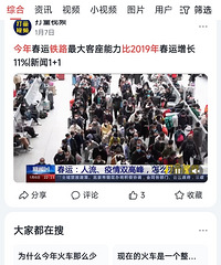 �������ԣ����ǳ�˥���ã�����Ҳ����ƾʵ�ݰɣ���˵�˵��ɲ��а�