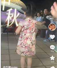 ������Ů�����ﴩ������Ů���裬��ȴ���������⹫