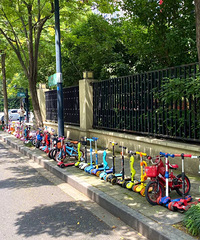 �������иС�˳�ƶ�Ϊ���óԳԣ��úȺȣ������棬��˯˯������