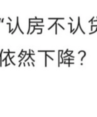 ���ĶԿվ�˵һ�䣺���Ǹ���Ŭ���㣬��Ҫ�����Ը���