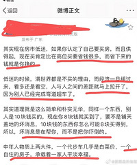 ����Ҫ��Ҫ�򷿣�������ʵ�ܼ򵥡�