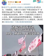 �����Ե����ֽ�͵���¼������飺������籩�����������ֱ����ˣ�