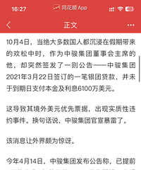 �ֵ��ˣ���ʣ�ļң�������