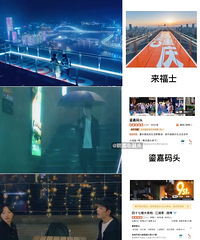 �������Ҽ�����ʯ���������ӳ����������