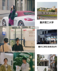 �������Ҽ�����ʯ���������ӳ����������