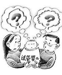 ���˹��ھ�����������鰸���������ḧ��Ȩ