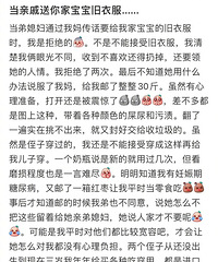 ������������ұ������·�������