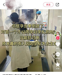 ���������治�ǽ��飬�����˵�